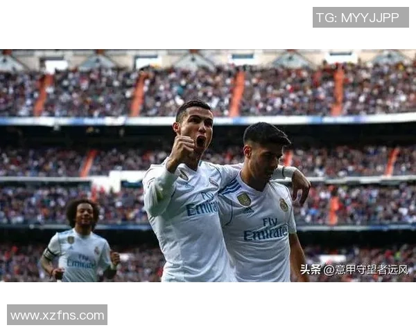 皇马客场惨败，塞维利亚主场取胜：巨星的黯淡与塞维利亚的荣耀